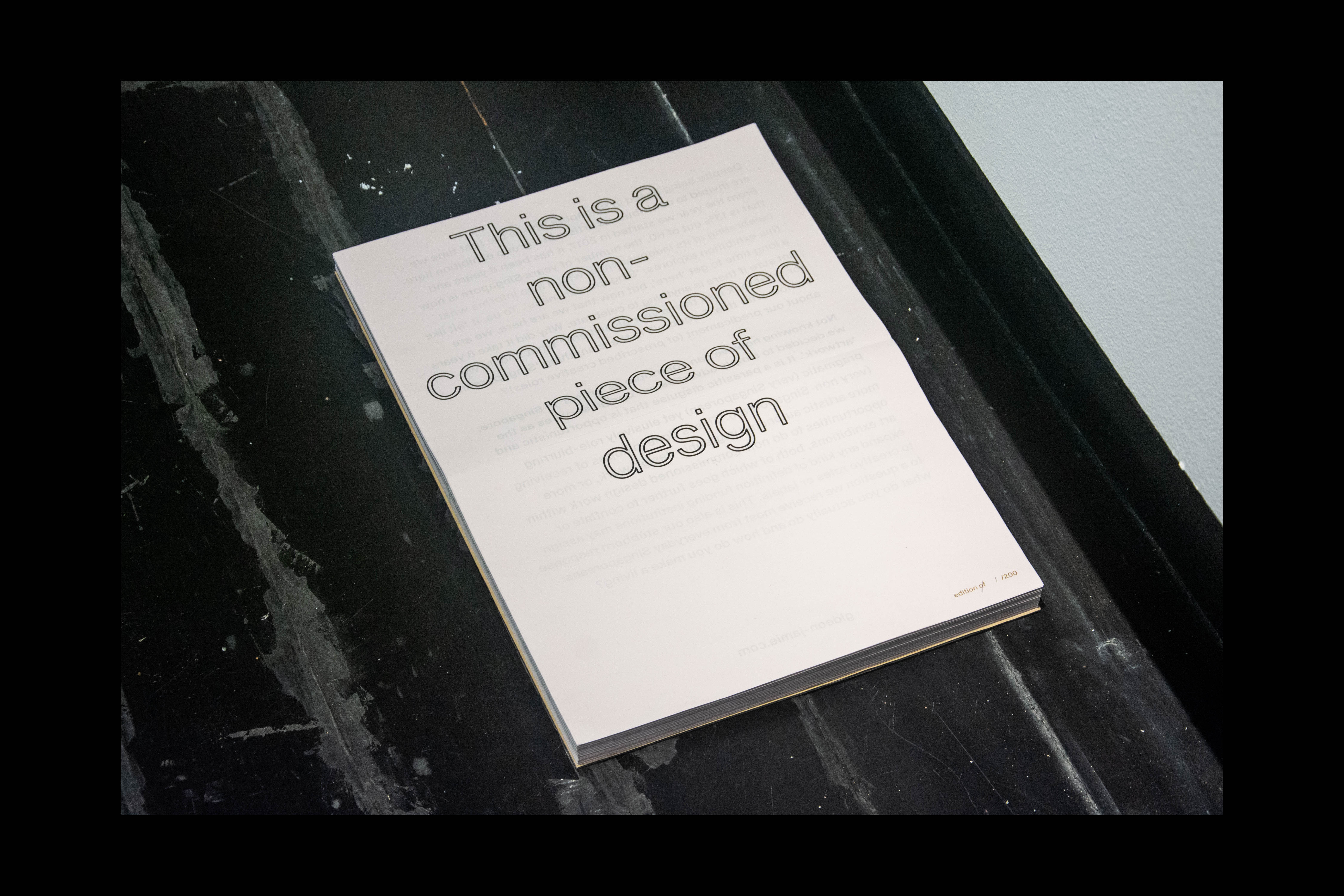 849 Non Commissioned Design (artwork), in Towards Happiness Prosperity and Progress, at The Private Museum (Singapore)